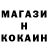 Кетамин VHQ Daniel Adamson