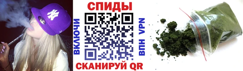 Бутират буратино  Купить  Кемь 