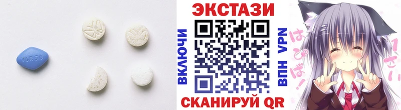 Купить  Кемь  Экстази Дубай 