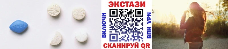 Ecstasy Punisher Кемь