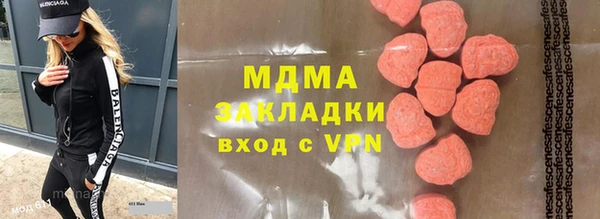 mix Алексин