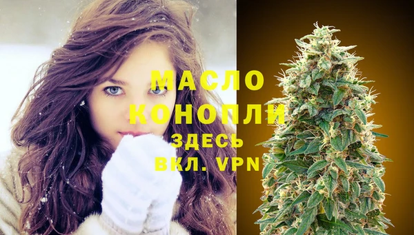 spice Алексеевка