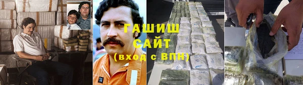 mix Алексин