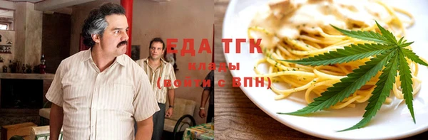 дмт Алзамай