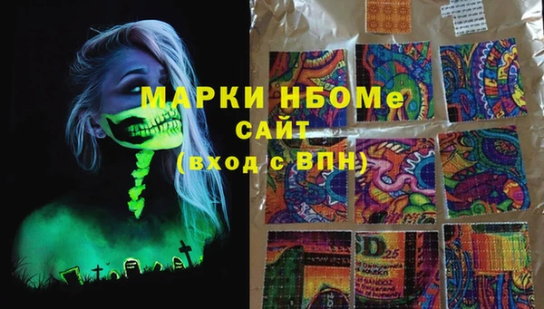 spice Алексеевка