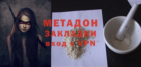 дмт Алзамай