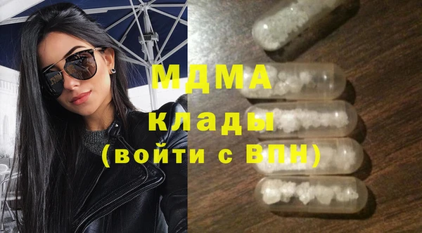 mix Алексин