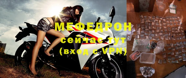 mix Алексин