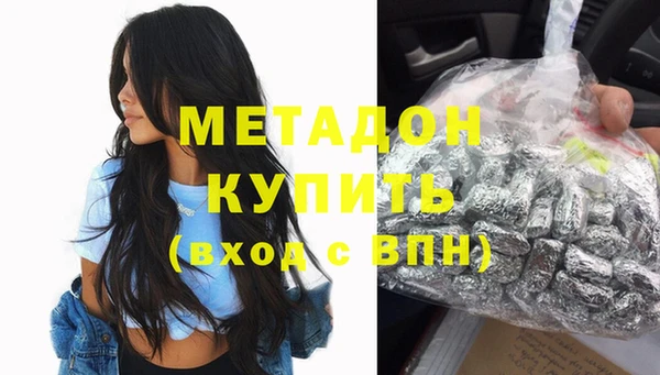 mix Алексин