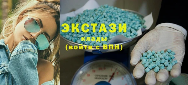 spice Алексеевка