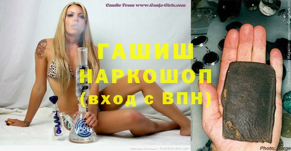 mix Алексин