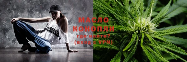 дмт Алзамай