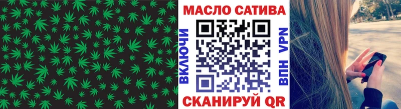 ТГК жижа  Купить где  Кемь 